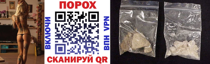 АМФ 97% Курчатов