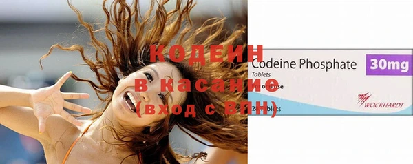 мяу мяу мука Абинск