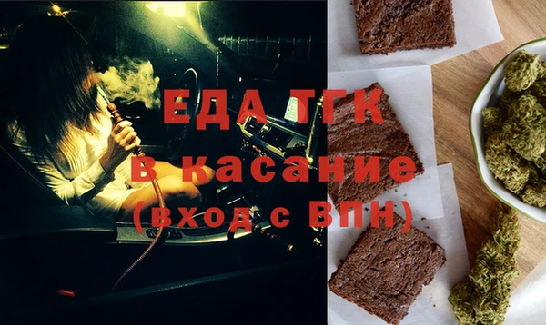 сатива Остров