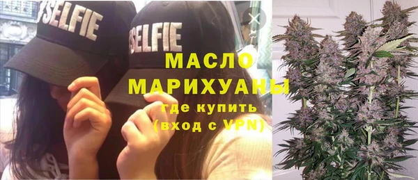 мяу мяу мука Абинск