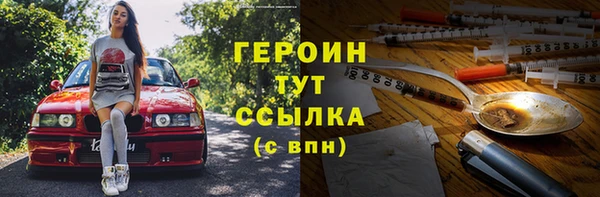 крисы Абдулино
