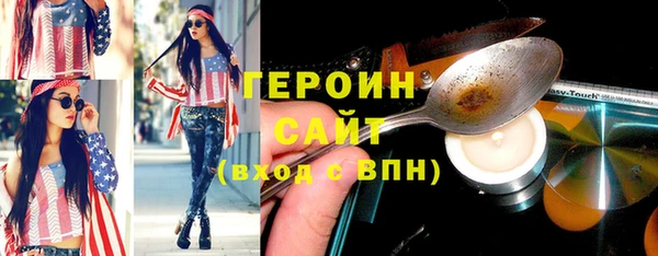 крисы Абдулино