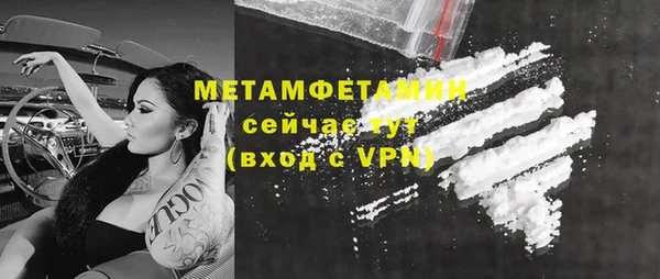 сатива Остров