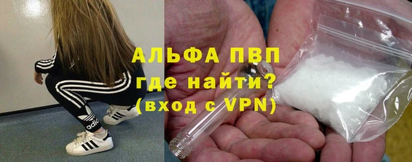 крисы Абдулино