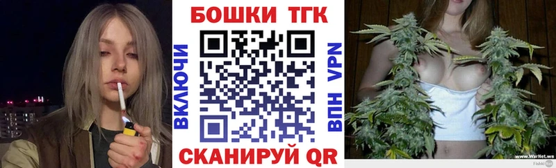 blacksprut рабочий сайт Курчатов МАРИХУАНА ГИДРОПОН
